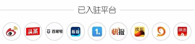 爆火出圈的“王婆说媒”带给品牌那些启发？(图4)
