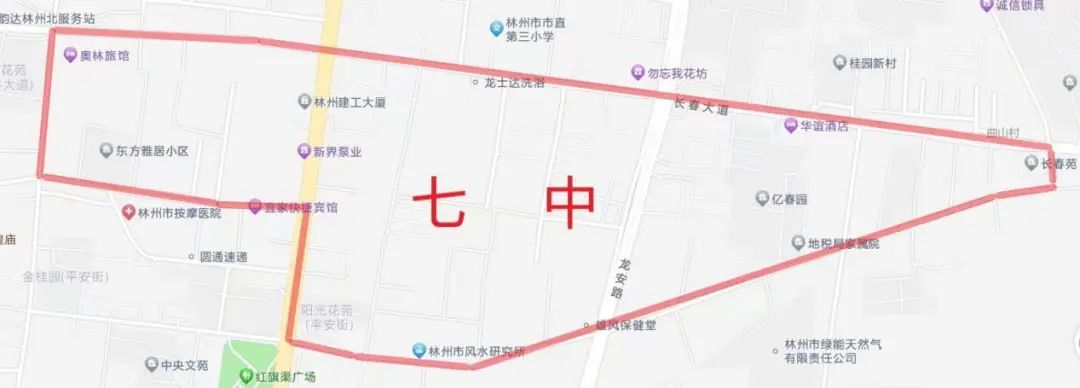 2023年小学初中招生政策解读(图2)