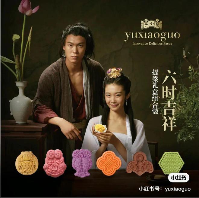 如何步步为营让用户1秒爱上品牌？这4招收好了！(图3)