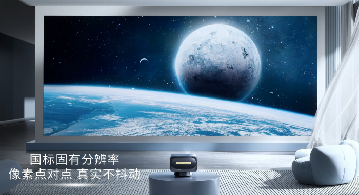 机遇与挑战：全球投影市场的简单与复杂！面对新旧品牌对抗如何把握未来？(图2)