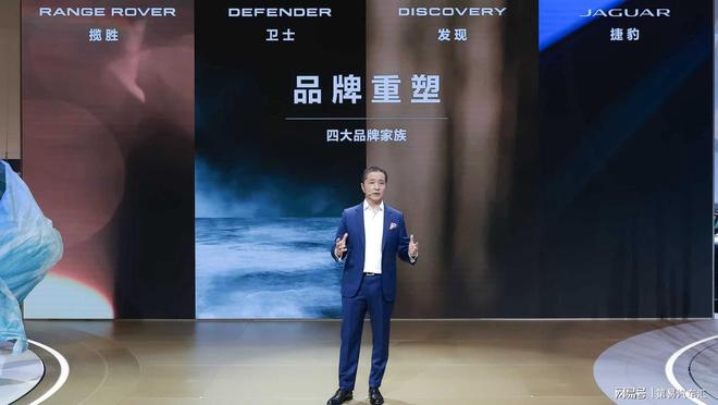 打磨揽胜品牌标签全新揽胜运动SV助力“品牌重塑”战略落地(图2)