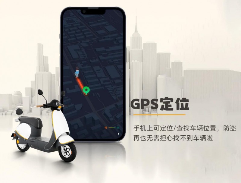 巩固品牌地位小刀电动车以新品企鹅引领行业发展新趋势(图3)