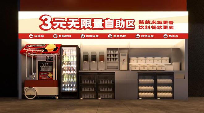 又一烤鱼品牌放开加盟计划5年内突破1000家门店！(图10)