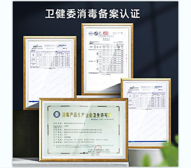 哪个品牌的空气净化器好贝尔克品牌值得关注？(图4)
