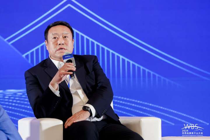 2024世界品牌莫干山大会：海昌海洋公园奏响品牌强音(图3)