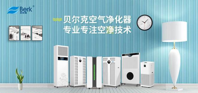 空气净化器可以吸毛除异味吗什么品牌的空气净化器效果好？(图3)