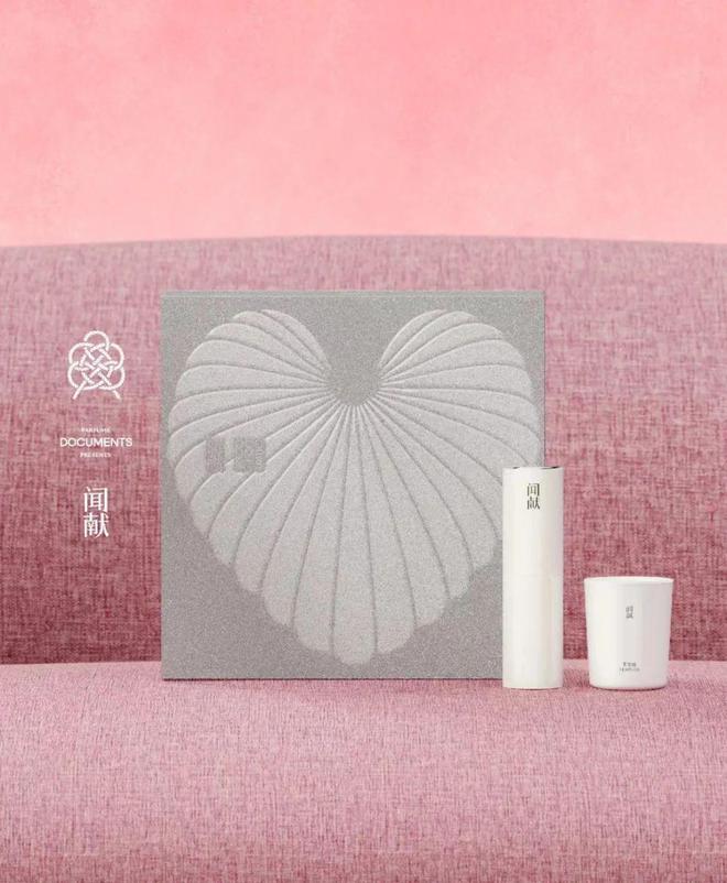 让520节点心智与自家产品产生关联品牌还有招儿吗？(图14)