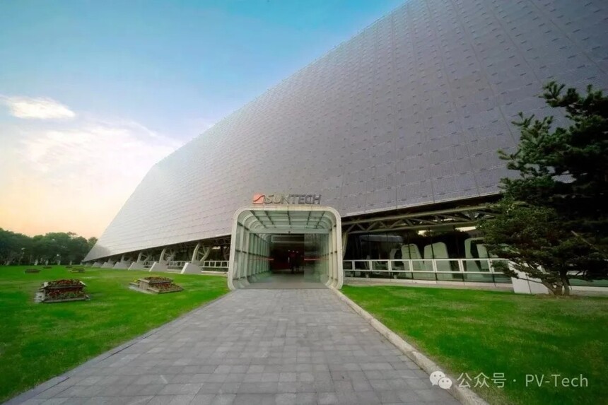 尚德电力董事长武飞：未来将是组件终端为王品牌为王的时代(图1)