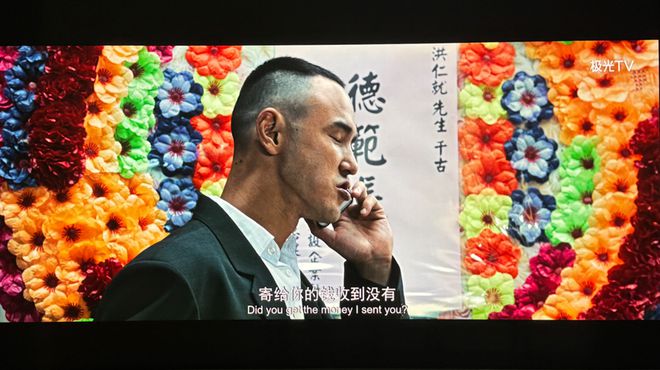 TCL 85T7K深度测试：T7H线价格优势明显(图12)