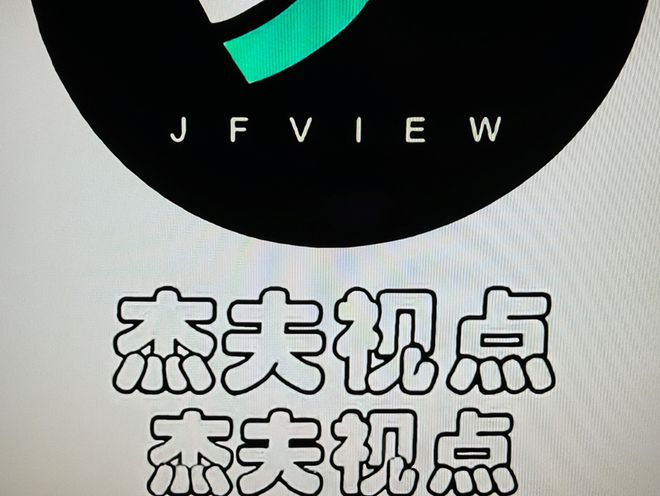 TCL 85T7K深度测试：T7H线价格优势明显(图11)