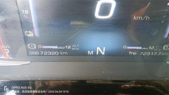 “上瘾”电动重卡 这家物流企业将再购60余辆 全部配这一品牌动力(图5)