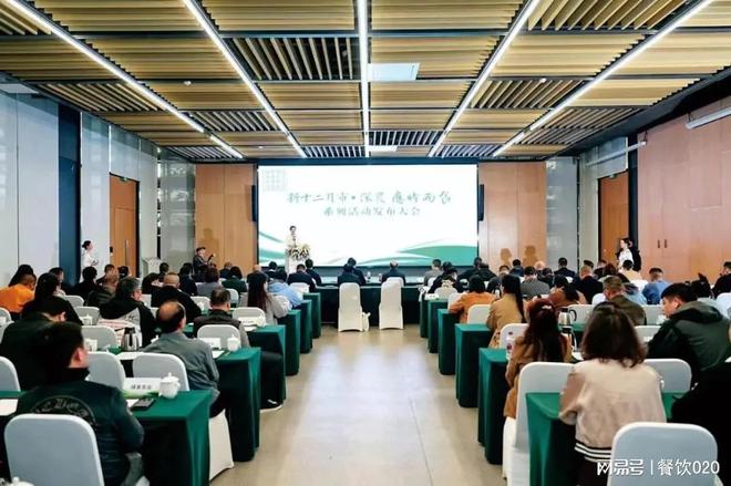西贝推新快餐品牌；周黑鸭董事会变动；周报(图29)