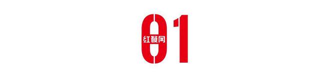 全国门店一夜更名这个头部餐饮品牌怎么了？(图1)