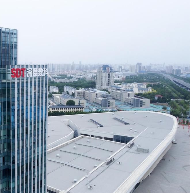 专业票据大品牌深度数科：企业不可不知的融资秘密武器(图2)