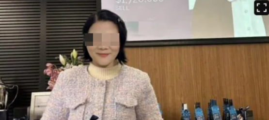 失踪一年的中国女子确认遇难！遗体在一私人农田浅墓穴中被发现(图2)