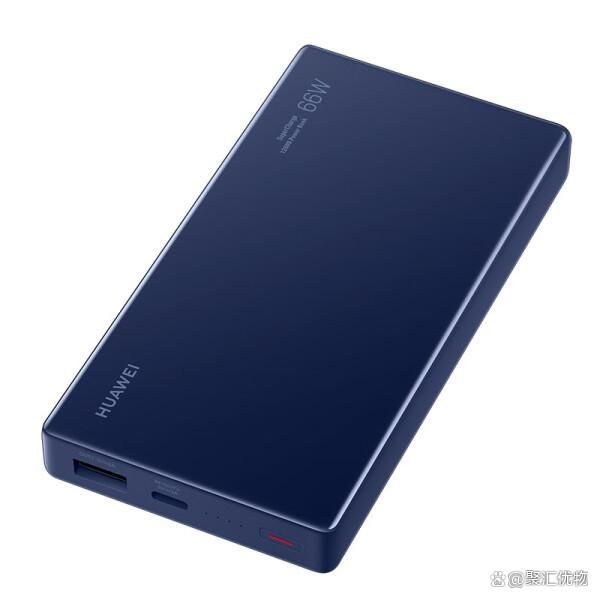 充电宝什么品牌质量好？推荐4款高性价比、口碑好的产品!(图1)