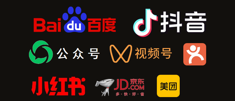 优秀的改色膜品牌长什么样？国潮（KOOCHOI）改色膜告诉你！(图4)