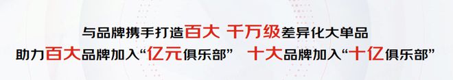 京东超市宣布加投1亿现金采购、10亿流量 打造百大千万级差异化大单品 助宠物品牌韧性增长(图5)