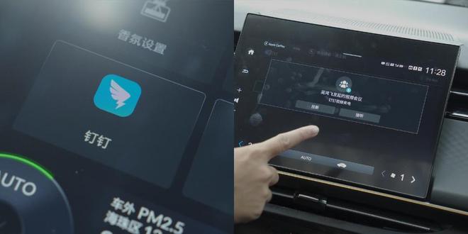 广汽本田极湃2用车15万预算比自主品牌还值得买？(图16)