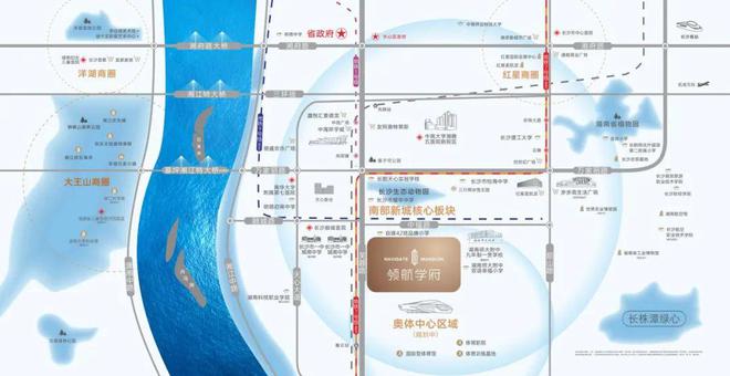 领航学府售楼处电话-长沙领航学府官方网站-百科详情(图2)