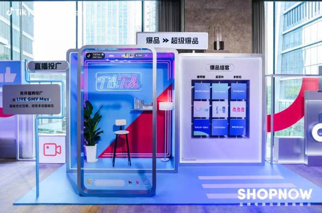 中国品牌出海之路不必“向死而生”！(图4)