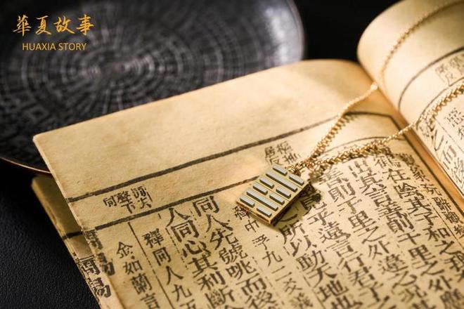 《对话品牌》——文化传承——珠宝中的华夏故事(图7)