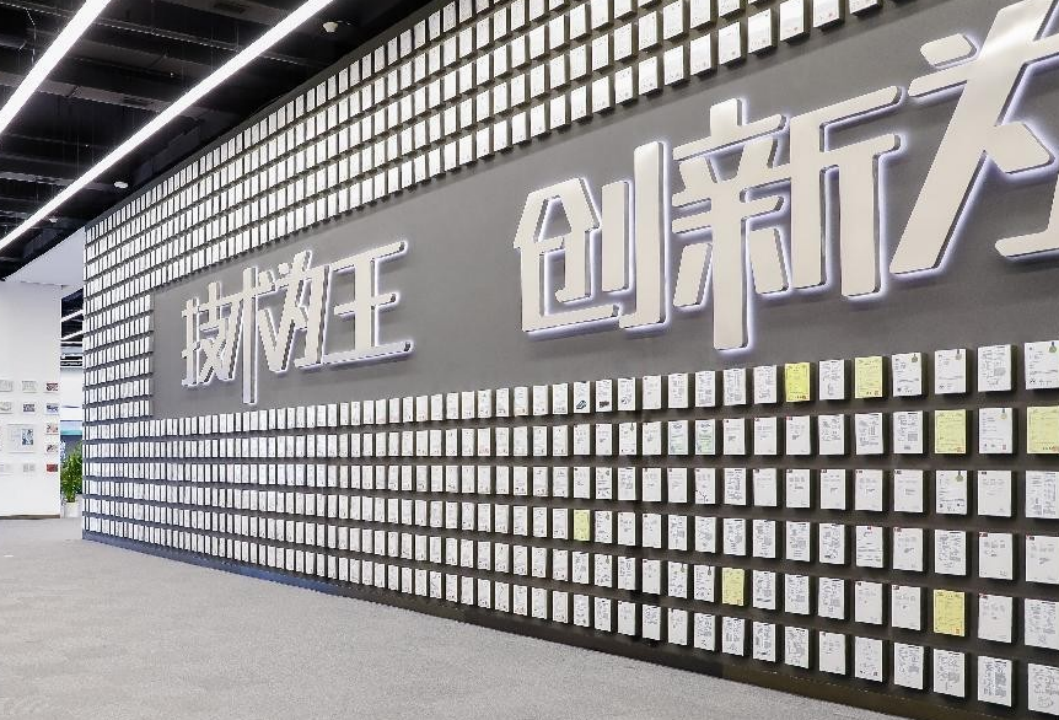 树立中国品牌新样本 ！(图2)