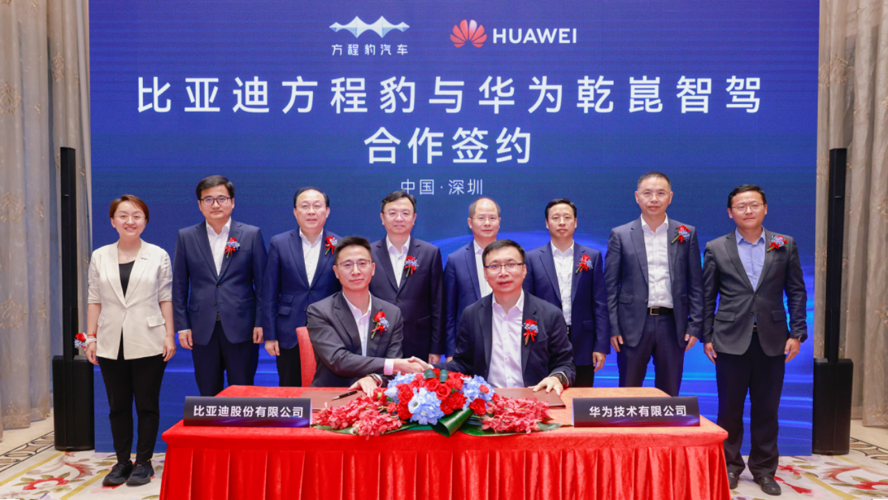 树立中国品牌新样本 ！(图3)