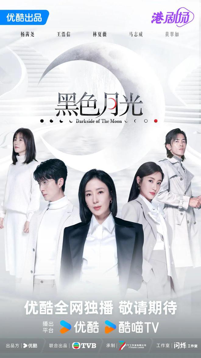 为品牌新建“人群包”一种很新的营销方式(图2)