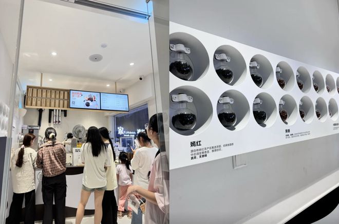 价格战、规模战背后茶饮品牌的“速”与“序”(图13)