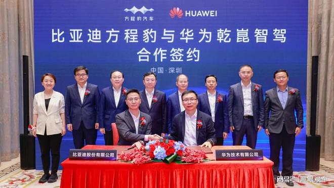 全球前三 比亚迪用“技术利剑”树立中国品牌新样本(图4)