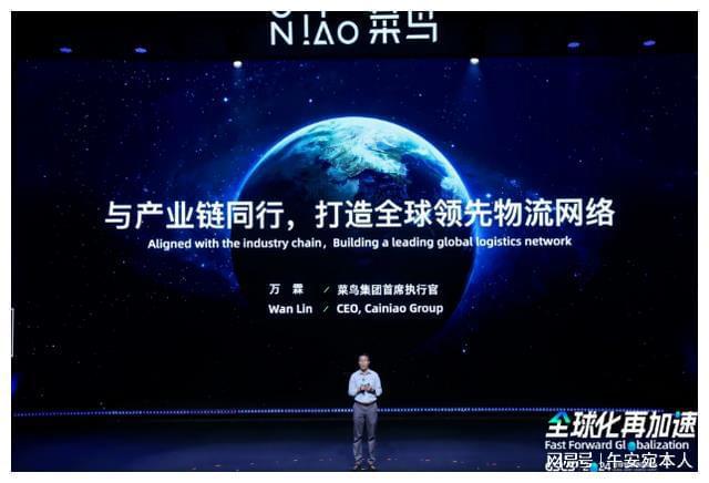 快递2欧元次日达中国物流商正将“中式网购节奏感”输出欧洲(图3)