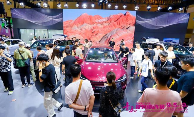 洞察变局强势输出！2024第二十三届青岛秋季国际车展胜利闭幕！(图4)