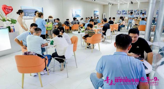 洞察变局强势输出！2024第二十三届青岛秋季国际车展胜利闭幕！(图8)