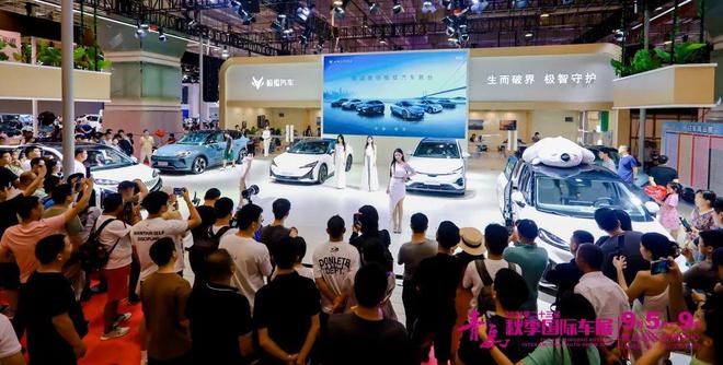 洞察变局强势输出！2024第二十三届青岛秋季国际车展胜利闭幕！(图13)