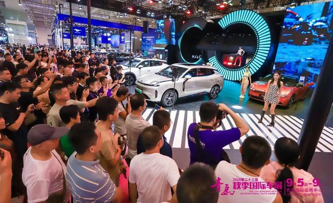 洞察变局强势输出！2024第二十三届青岛秋季国际车展胜利闭幕！(图14)