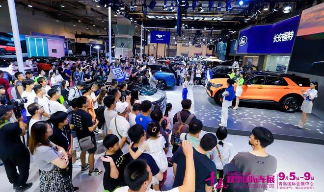 洞察变局强势输出！2024第二十三届青岛秋季国际车展胜利闭幕！(图20)