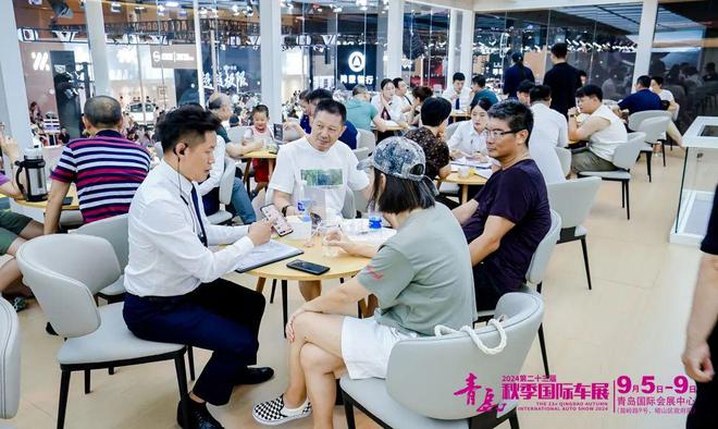 洞察变局强势输出！2024第二十三届青岛秋季国际车展胜利闭幕！(图19)