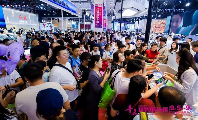 洞察变局强势输出！2024第二十三届青岛秋季国际车展胜利闭幕！(图24)