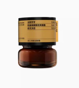眼霜哪个牌子抗皱去皱效果最好？热门新品抗皱眼霜排行榜分享(图9)