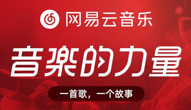 品牌争相自建内容工作室：广告业变革大幕拉开？(图5)