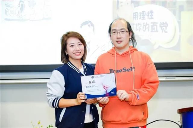 复旦大学首席财务官（CMO）课程从产品思维到用户思维构建品牌差异化竞争“护城河”(图2)