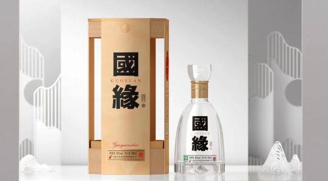 大牌全面上新！国缘打响“中度高端白酒第一品牌”心智第一枪(图2)
