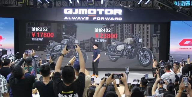 摩博会最大展车规模钱江携旗下品牌批发上新(图7)