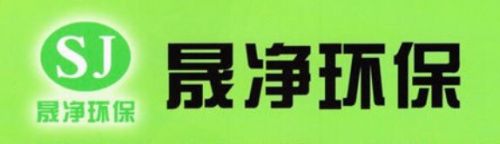 北京除甲醛公司哪家最好？十大知名甲醛治理品牌排行(图4)